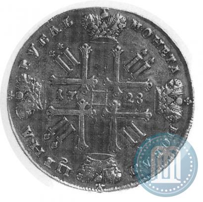 Picture 1 rouble 1728 year  "Type of 1728"