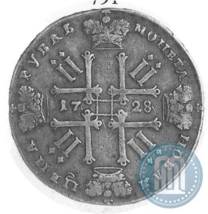 Picture 1 rouble 1728 year  "Type of 1728"
