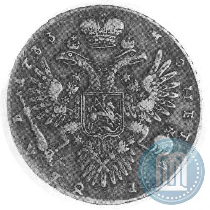 Picture 1 rouble 1733 year  