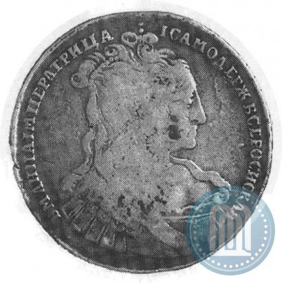 Фото Полтина 1734 года  "Тип 1734 года"