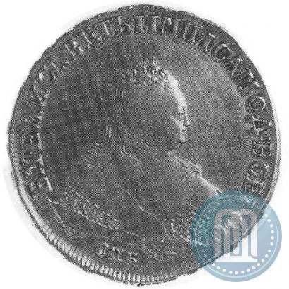 Фото 1 рубль 1749 года СПБ 