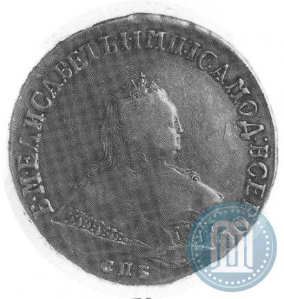 Picture 1 rouble 1751 year СПБ 