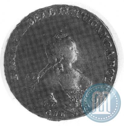 Picture 1 rouble 1754 year СПБ-IМ "Portrait by Benjamin Scott"