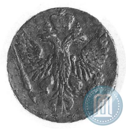 Фото Денга 1753 года  