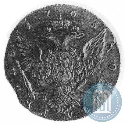 Picture 1 rouble 1765 year СПБ-ЯI 