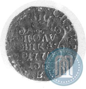 Picture Polushka 1770 year КМ 