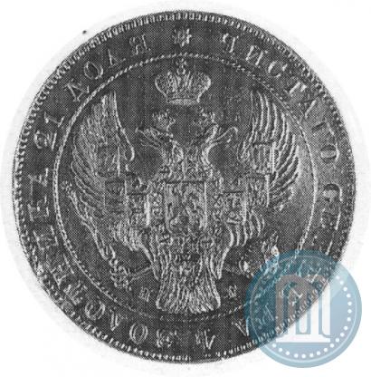 Picture 1 rouble 1841 year СПБ-НГ 
