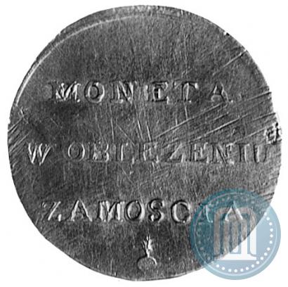 Picture 2 złote 1813 year  