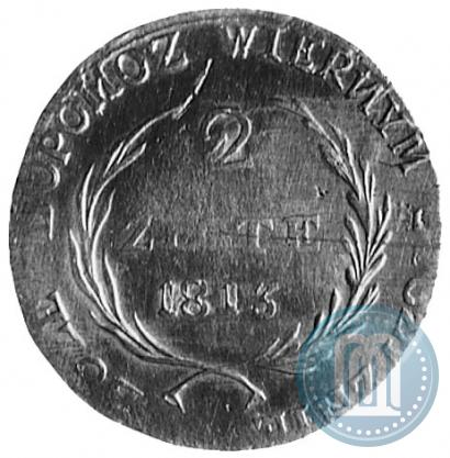 Picture 2 złote 1813 year  