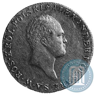 Picture 50 złotych 1818 year IB 