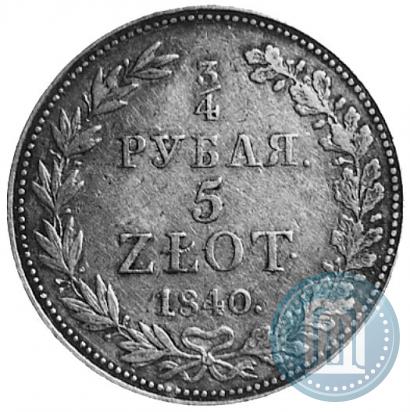 Picture 3/4 roubles - 5 złotych 1840 year MW 