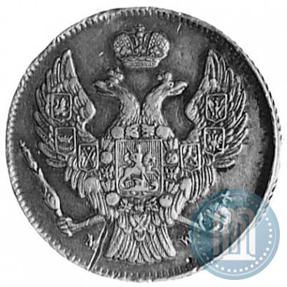 Фото 30 копеек - 2 злотых 1837 года MW 