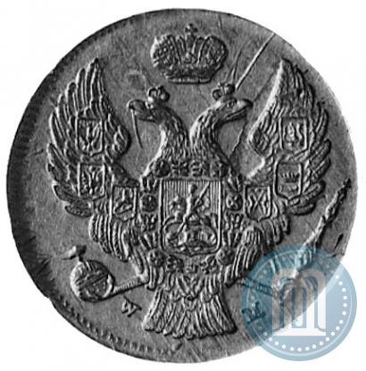 Фото 30 копеек - 2 злотых 1837 года MW 