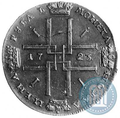 Picture 1 rouble 1723 year  "Portrait in ancient armour"