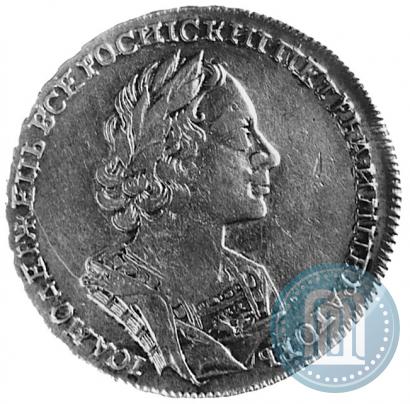 Picture 1 rouble 1724 year  "Portrait in ancient armour"