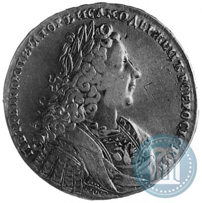 Picture 1 rouble 1728 year  "Type of 1728"