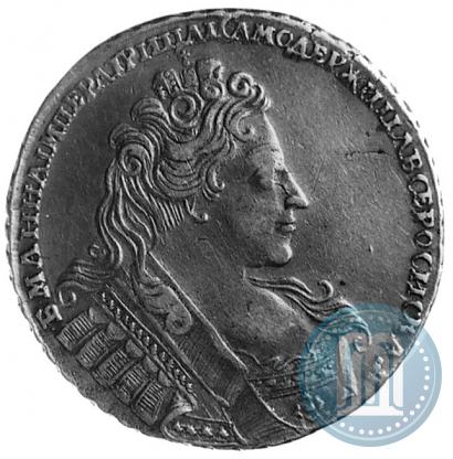 Фото 1 рубль 1732 года  