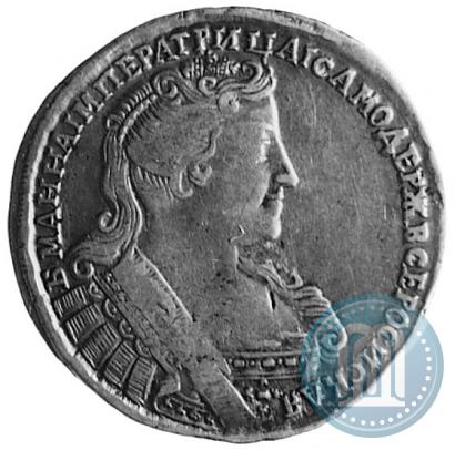 Фото Полтина 1733 года  