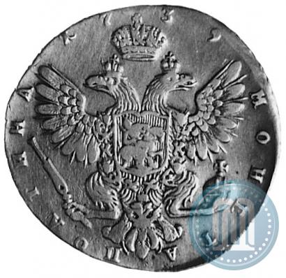 Picture Poltina 1739 year СПБ "Petersburg type"