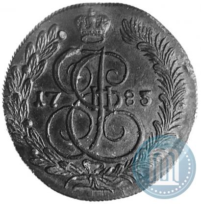 Фото 5 копеек 1783 года КМ 