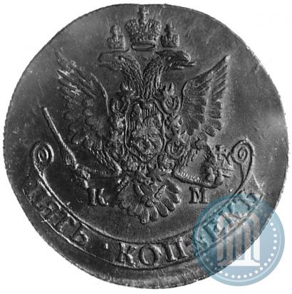 Фото 5 копеек 1783 года КМ 