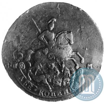 Picture 2 kopecks 1763 year СПМ 