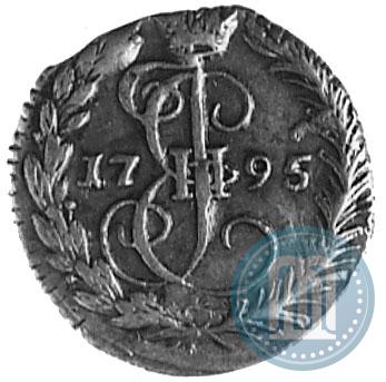 Фото Денга 1795 года ЕМ 