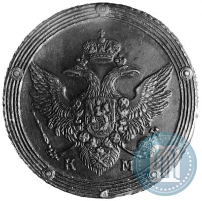 Picture 5 kopecks 1805 year КМ 