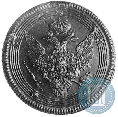 Picture 5 kopecks 1807 year ЕМ 