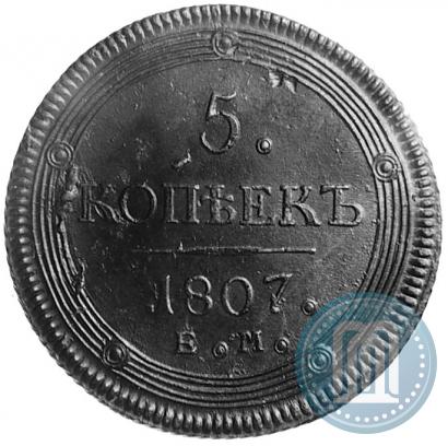 Picture 5 kopecks 1807 year ЕМ 