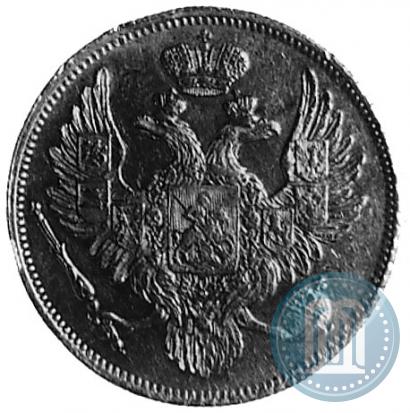 Picture 6 roubles 1831 year СПБ 