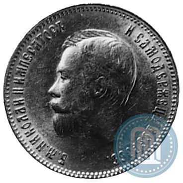 Picture 10 roubles 1909 year (ЭБ) 