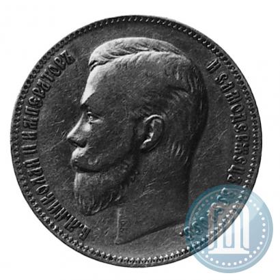 Picture 1 rouble 1904 year (АР) 