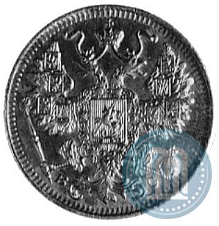 Picture 15 kopecks 1917 year ВС 