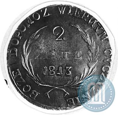 Фото 2 злотых 1813 года  