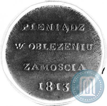 Picture 6 groszy 1813 year  