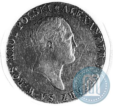 Фото 50 злотых 1818 года IB 