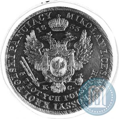 Фото 5 злотых 1833 года KG 