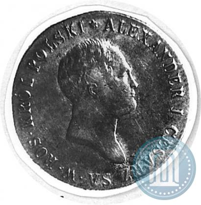 Picture 2 złote 1818 year IB 