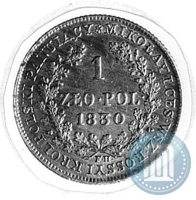 Фото 1 злотый 1830 года FH 