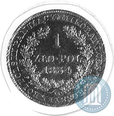 Picture 1 złoty 1834 year IP 