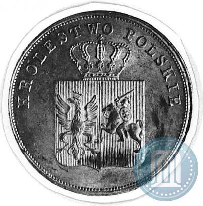 Фото 5 злотых 1831 года KG "Польское восстание"