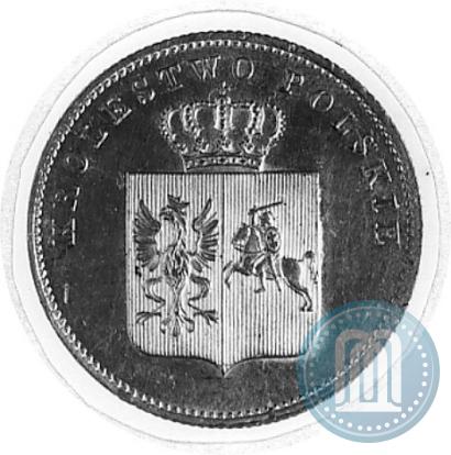 Picture 2 złote 1831 year KG "Polish uprising"