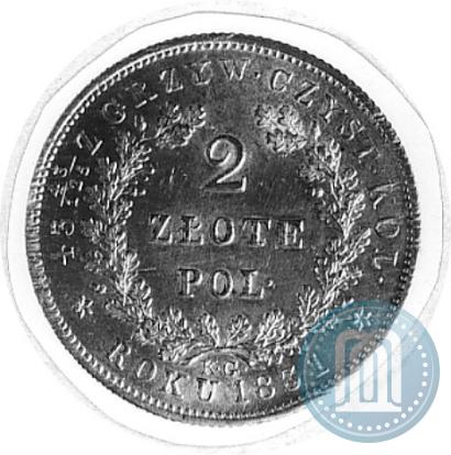 Picture 2 złote 1831 year KG "Polish uprising"