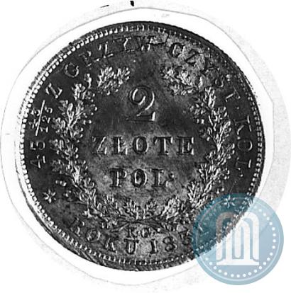 Picture 2 złote 1831 year KG "Polish uprising"