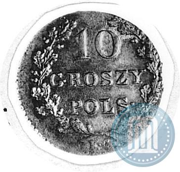 Фото 10 грошей 1831 года KG "Польское восстание"