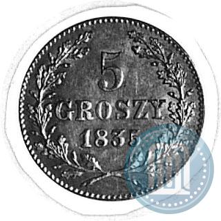 Picture 5 groszy 1835 year  "Free city of Kraków"