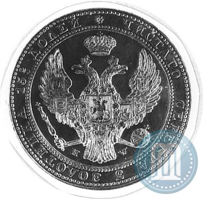Фото 3/4 рубля - 5 злотых 1839 года MW 