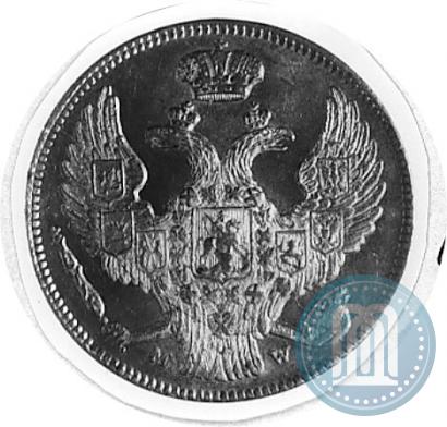 Фото 30 копеек - 2 злотых 1837 года MW 