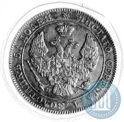Picture 25 kopecks - 50 groszy 1846 year MW 